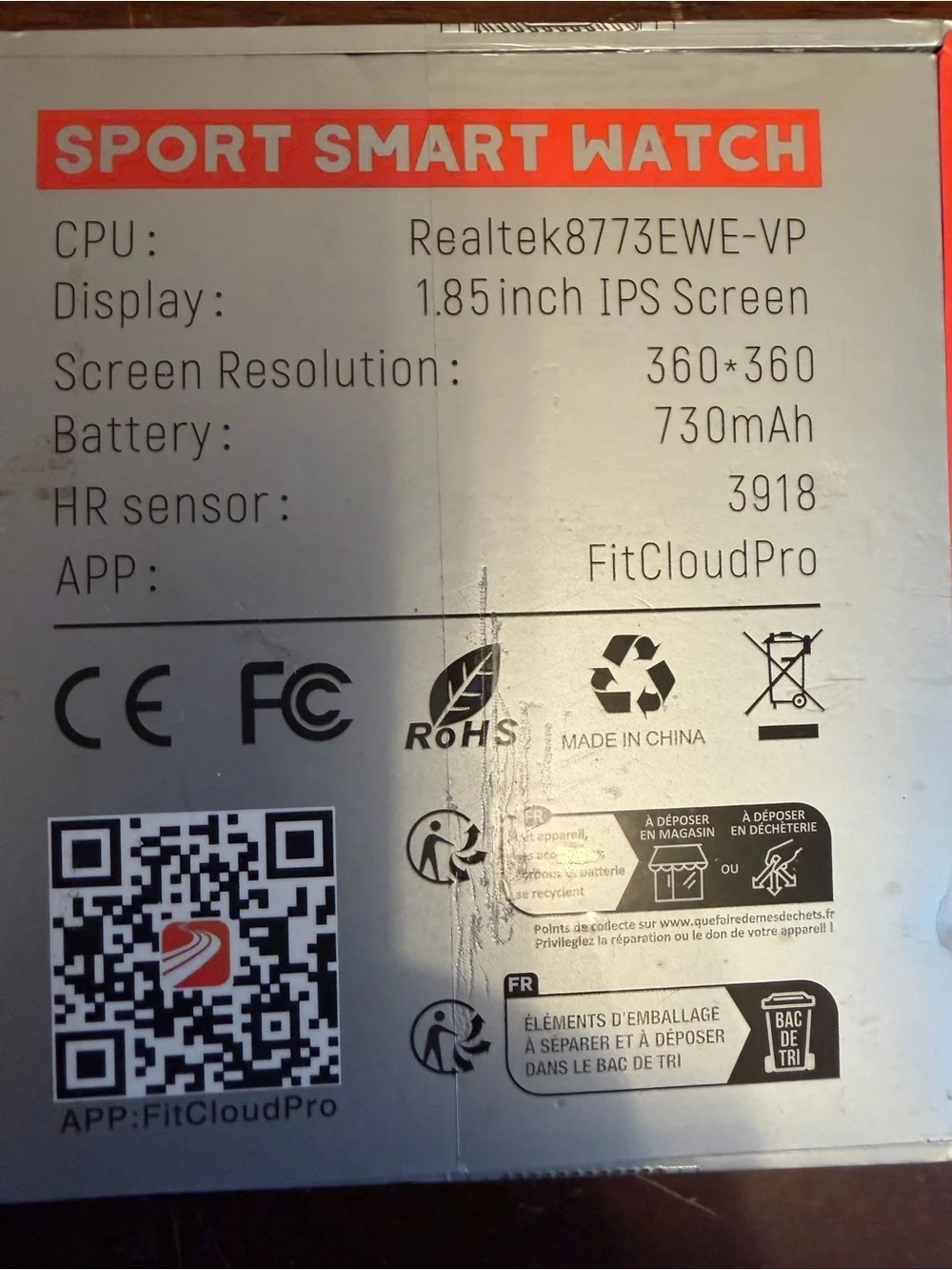 Sporto Smart Watch - Orange Smartwatch